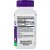VITAMINA B-12 5.000 MCG 100 TABLETS - NATROL - Imagem 2