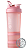 COQUETELEIRA BLENDER BOTTLE PROSTAK 22OZ/650ML  (PINK ROSE) - Imagem 1