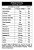 CAIXA PROTO BAR 8 UNIDADES 70 GR - NUTRATA - Imagem 4