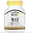 VITAMINA B-12 CEREJA 2.500 MCG 110 COMP - 21ST CENTURY - Imagem 1