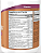 DAILY VITS NOW 100 TABLETS- NOW FOODS - Imagem 2