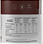 WHEY PROTEIN ISOLADO - ISOFORT 900 GR (CHOCOLATE) - VITAFOR - Imagem 2