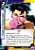 Marvel Champions: The Card Game – Jubilee Hero Pack - Imagem 2