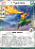Legend of the Five Rings: The Card Game - All and Nothing Dynasty Pack - Imagem 4