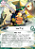 Legend of the Five Rings: The Card Game - All and Nothing Dynasty Pack - Imagem 3