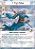 Legend of the Five Rings: The Card Game - Justice for Satsume Dynasty Pack - Imagem 3