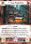 Legend of the Five Rings: The Card Game - Spreadin Shadows Dynasty Pack - Imagem 3