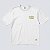Camiseta Chronic Jamais Perca Seu Equilibrio Branca - Imagem 2