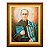 São Maximiliano Maria Kolbe - Imagem 2