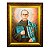 São Maximiliano Maria Kolbe - Imagem 1
