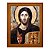 Cristo Pantocrator - Imagem 5