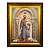 São José e o Menino Jesus 03 - Imagem 5