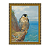 Peregrino em Auchencecairn (1923) - Imagem 4