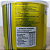 KIT 2 Latas De Doce De Leite 850g e 1 Café 250g - Imagem 5