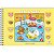 Livro de Colorir Amarelo Cute & Cozy Espiral - Ciranda Cultural - Imagem 1