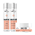 Combo Daily Use: Shampoo, Condicionador e Máscara - 300g - Imagem 1
