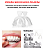 Clareador Dental Whiteness Perfect 22% - Fgm - 5 Un - Imagem 2