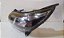 Farol Dianteiro L.E Chevrolet S10 LTZ 2017 a 2020 C/Detalhe - Imagem 3