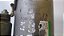 Motor Arranque Fiat Uno 1.0 1.3 2001 a 2006 - Imagem 3