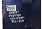 Capo Ford Fiesta/courier 1996 1997 1998 1999 Com Detalhe - Imagem 2