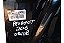 Capo Peugeot 206 1998 A 2008 Com Detalhe - Imagem 7