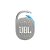 Jbl, Caixa De Som, Clip 4, Bluetooth, À Prova D'ÁGua E Poeira - Branco - Imagem 1