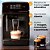 Cafeteira Espresso Walita Epi220/15 Preta 1400w 127v - Imagem 5