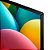 Smart Tv 32'' Lg Hd 32lr600b 60hz Lcd - Preto - Imagem 3