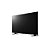 Smart Tv Lg Hd 32" Lr65 Processador A5 Ai Gen6 Preta - Imagem 3