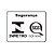 Fone de Ouvido com Fio Philco Pfo02p Wave Flat Preto - Imagem 4