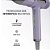 Secador de Cabelo Wap Intense Dryer Bldc Ws1800 127v - Imagem 4