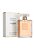 Coco Mademoiselle Chanel Eau de Parfum Feminino 100ml - Imagem 2