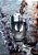 Invictus Platinum Paco Rabanne Eau de Parfum Masculino 100ml - Imagem 3