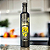 Azeite Extra Virgem Prosperato Coratina 500ml. - Imagem 3