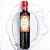 Azeite Extra Virgem Colinas de Garzon 500ml. Uruguaio - Imagem 5