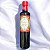 Azeite Extra Virgem Colinas De Garzon Corte Italiano 500ml - Imagem 8