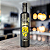 Kit 4 Azeites Extra Virgem Prosperato Premiados 500ml - Imagem 3