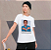 Camisa Bruno Mars Reginaldo Rossi - Imagem 8