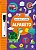 Livro Escreva E Apague Alfabeto - Ciranda Cultural - Imagem 1