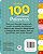 Livros Minhas 100 primeiras Palavras + 100 Primeiros Numeros - Imagem 3