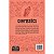 Kit 4 Livros Literatura Crista - O Peregrino, Imitação de Cristo, Ortodoxia e Confissões - Imagem 9