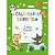 Livro Infantil Educativo Caligrafia Divertida- Letra Bastão - Imagem 1