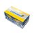 Motor de partida arranque Biz125 Biz125+ 2006 a 2010 - Imagem 3