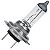Lâmpada do farol moto carro H7 12V 55W universal XTZ250 Tenere VFR1200 CBR600RR CBR1000RR CB600 Hornet GL1800 Gold Wing - Imagem 1
