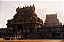 Print India 3 - Imagem 1