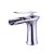 Misturador Monocomando Para Lavatório De Mesa Bica Baixa - Meia Cana Metal - Cromada - Wj-2875-Ba-Cr - Jiwi - Imagem 1
