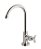 Torneira Para Cozinha 1/2" Trio Leed - 01106306 - Docol - Imagem 1