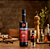 Aperitivo Ramazzotti Amaro  - Garrafa com 700ML - Imagem 2