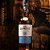 Whisky Glenlivet Founders 750 ML - Imagem 2