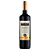 Vinho Quinta do Morgado Tinto Suave Carbenet Sauvignon - Garrafa com 750ML - Imagem 1